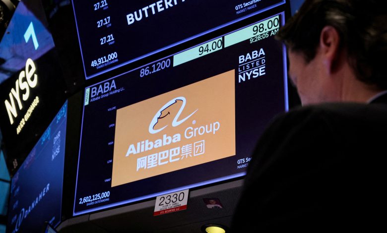 Raksasa teknologi China Alibaba untuk menginvestasikan $ 50 miliar di AI, Cloud Computing