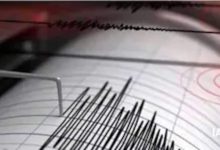 Gempa Bumi Besar 4.3 hits Nepal, tidak ada kematian, kerusakan yang dilaporkan