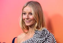 Gwyneth Paltrow at Veuve Clicquot 250th Anniversary Culture Exhibition Opening