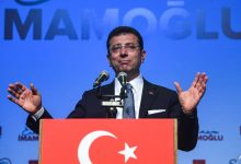 Walikota Ekrem Imamoglu, Erdan