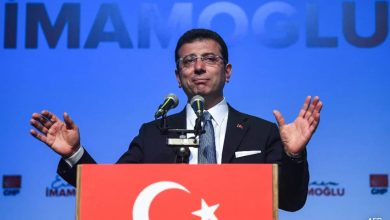 Walikota Ekrem Imamoglu, Erdan