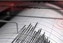 4.3 Besarnya gempa melanda Nepal