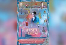 LGBTQ Thai Horror-Comedy 'A Ghost Ghost' Menjadi Politik di Cannes