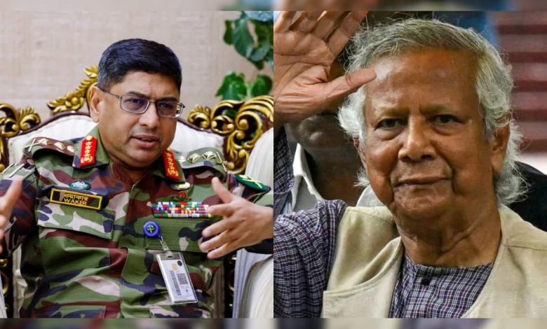 Memperdalam cetakan antara Muhammad Yunus, Kepala Angkatan Darat Bangladesh?