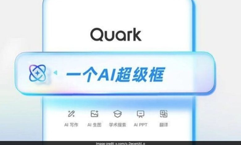 Quark, aplikasi AI paling populer di Tiongkok, meluncurkan fitur 'pencarian dalam' untuk pengguna