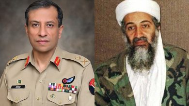 Osama bin Laden, Nukes, Djinns: Ties Keluarga Juru Bicara Angkatan Darat Pak