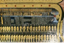 Orang Mesir Kuno menggambar Bima Sakti pada peti mati dan makam, menghubungkan mereka dengan Dewi Sky, Study menemukan