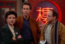 Elaine Benes, Jerry Seinfeld dan George Costanza menunggu di sebuah restoran Cina di Seinfeld